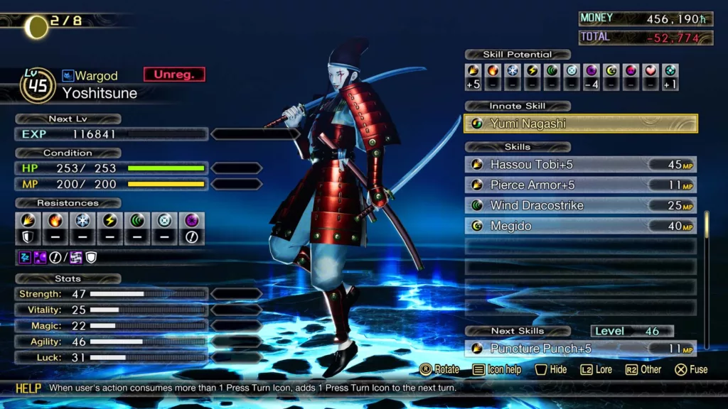 Screenshot of a player stats screen in Shin Megami Tensei.