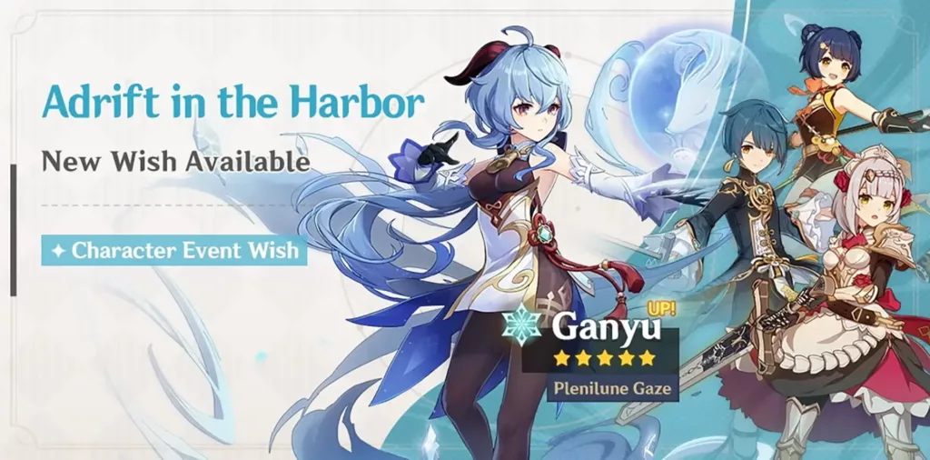 A screenshot of the Genshin Impact banner, Adrift in the Harbor.