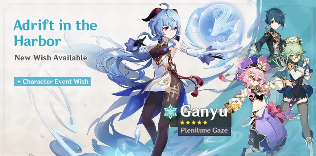 A screenshot of the Genshin Impact banner, Adrift in the Harbor.