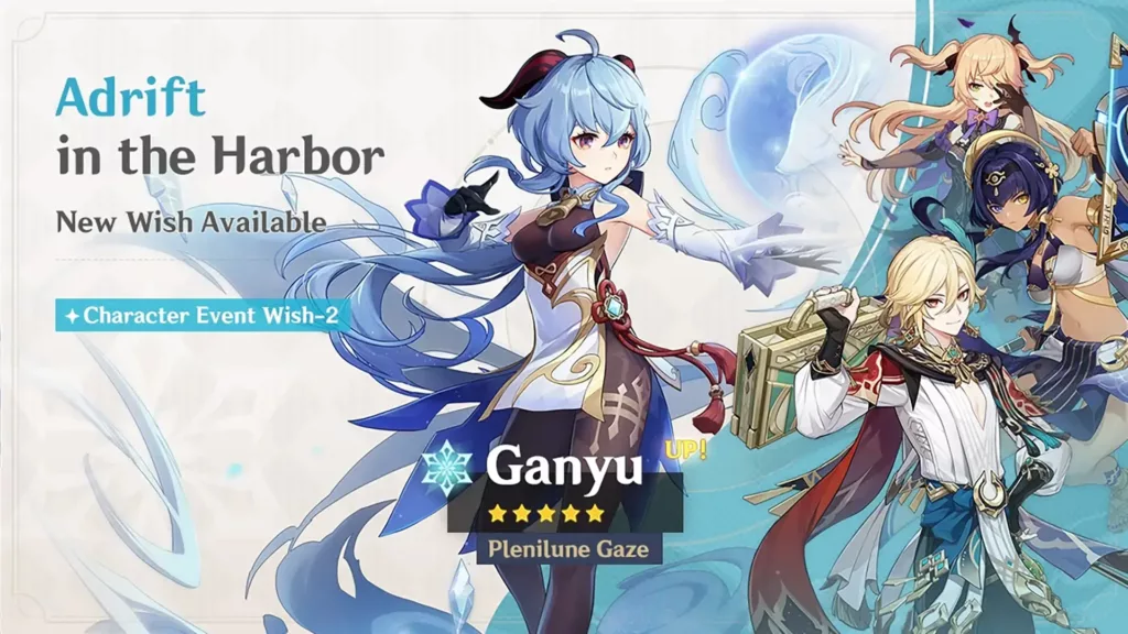 A screenshot of the Genshin Impact banner, Adrift in the Harbor.