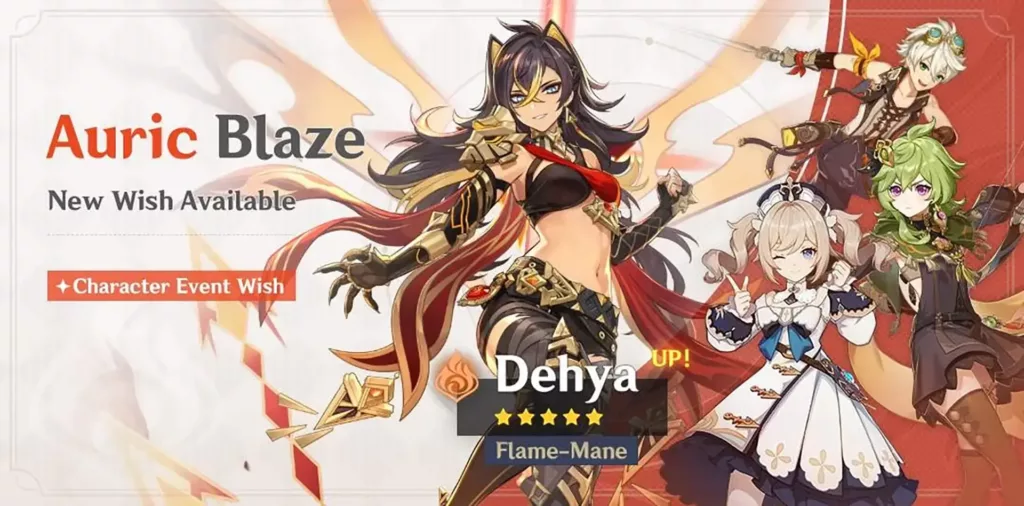 A screenshot of the Genshin Impact banner, Auric Blaze.