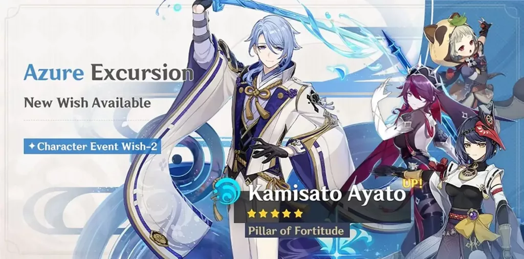 A screenshot of the Genshin Impact banner, Azure Excursion.