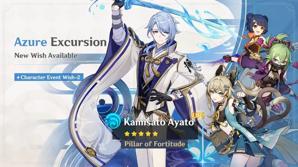 A screenshot of the Genshin Impact banner, Azure Excursion.