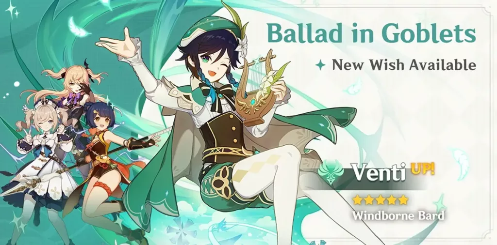 A screenshot of the latest Genshin Impact banner, Ballad in Goblets