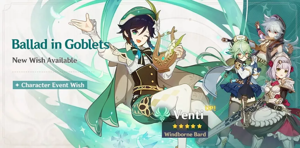 A screenshot of the latest Genshin Impact banner, Ballad in Goblets