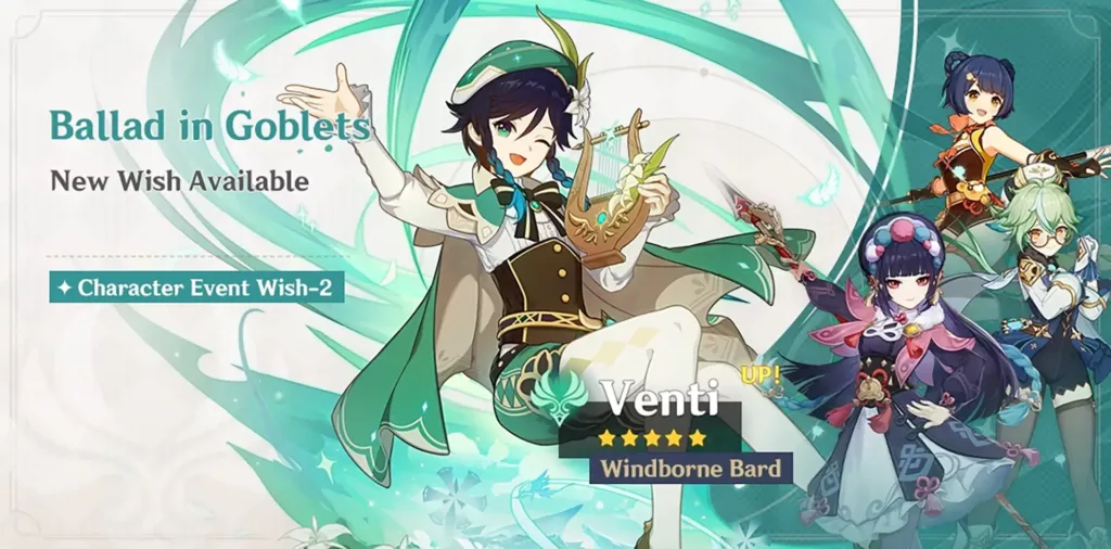 A screenshot of the latest Genshin Impact banner, Ballad in Goblets