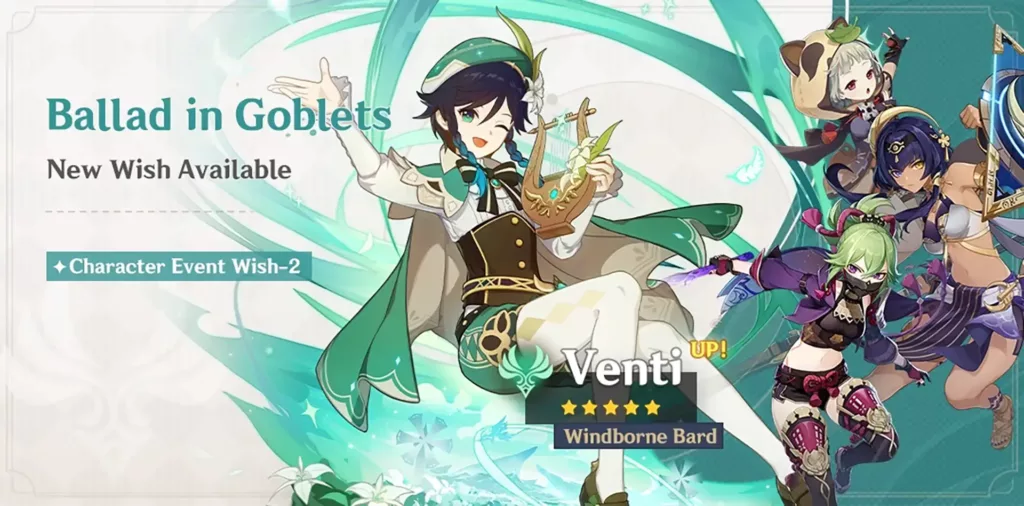 A screenshot of the Genshin Impact banner, Ballad of Goblets.