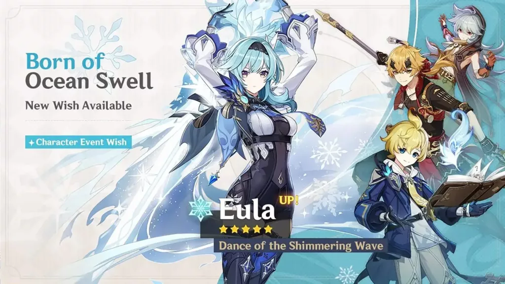 A screenshot of the Genshin Impact banner, Born of Ocean Swell.