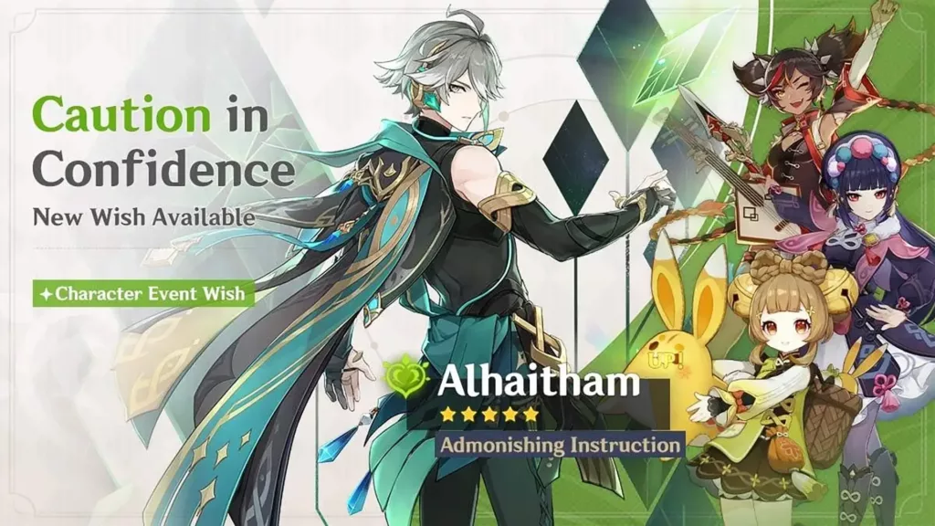 A screenshot of the Genshin Impact banner, Caution in Confidence