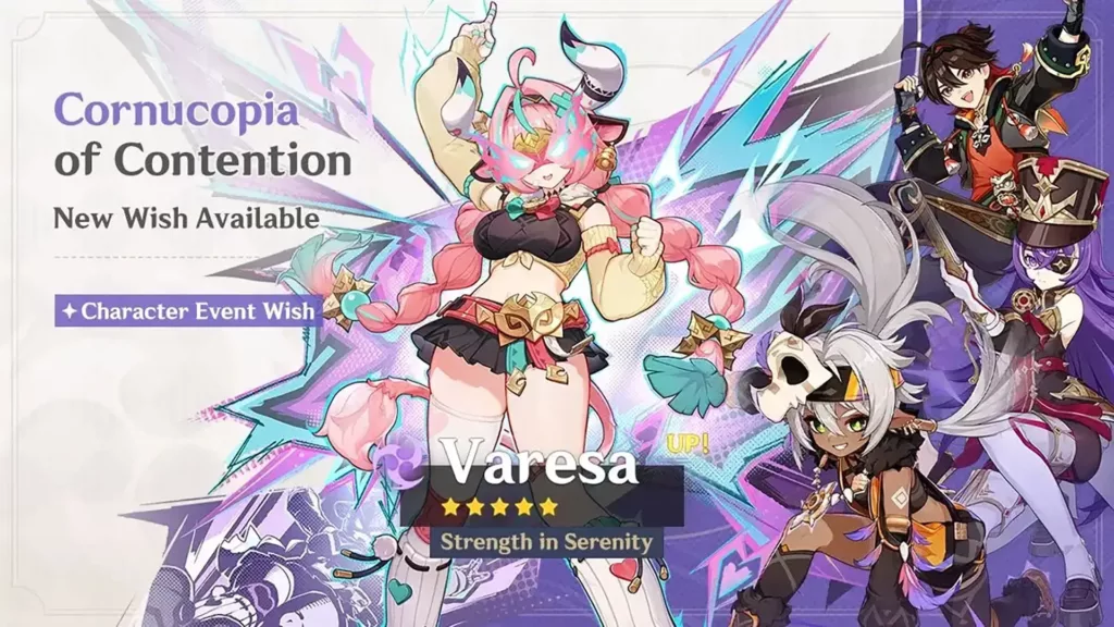 A screenshot of the Genshin Impact banner, Cornucopia of Contention