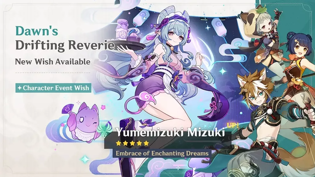 A screenshot of the Genshin Impact banner, Dawn’s Drifting Reverie.