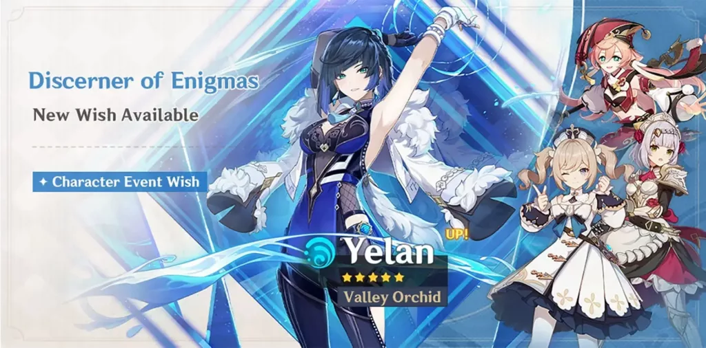 A screenshot of the Genshin Impact banner, Discerner of Enigmas