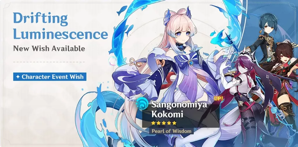A screenshot of the Genshin Impact banner, Drifting Luminescence