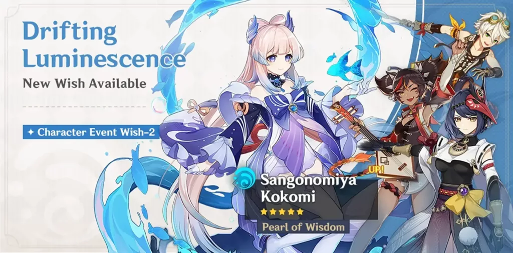A screenshot of the Genshin Impact banner, Drifting Luminescence.