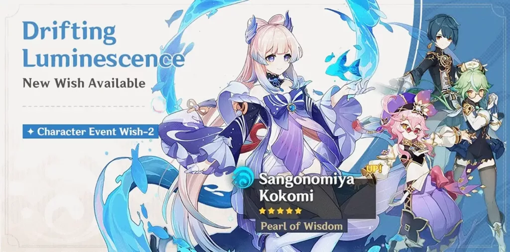 A screenshot of the Genshin Impact banner, Drifting Luminescence.