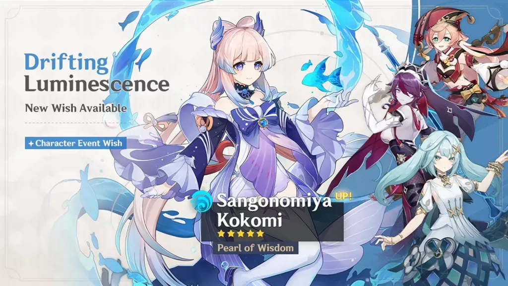 A screenshot of the Genshin Impact banner, Drifting Luminescence.