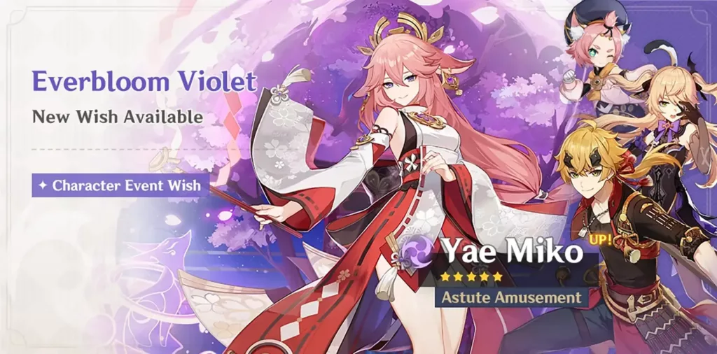 A screenshot of the Genshin Impact banner, Everbloom Violet