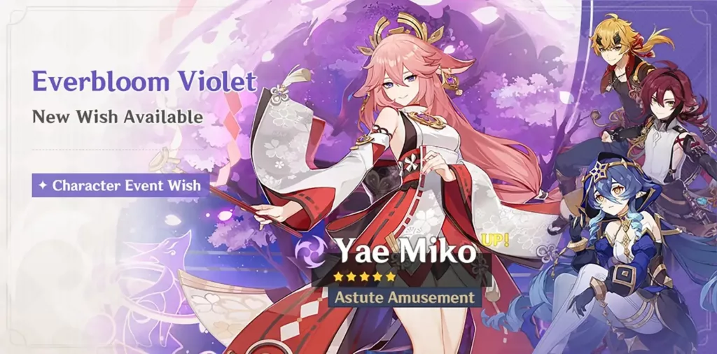 A screenshot of the Genshin Impact banner, Everbloom Violet