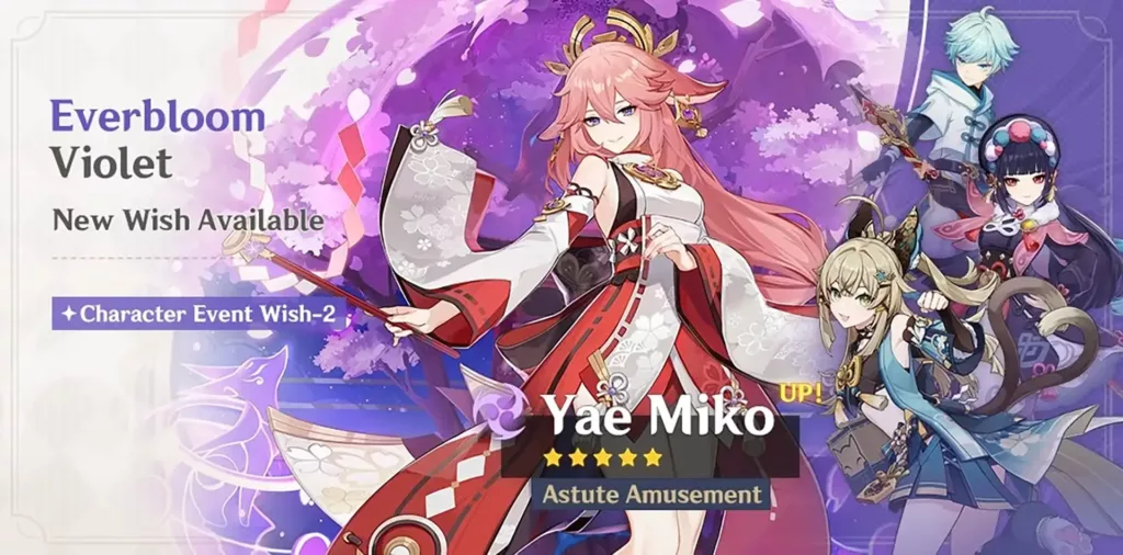 A screenshot of the Genshin Impact banner, Everbloom Violet.