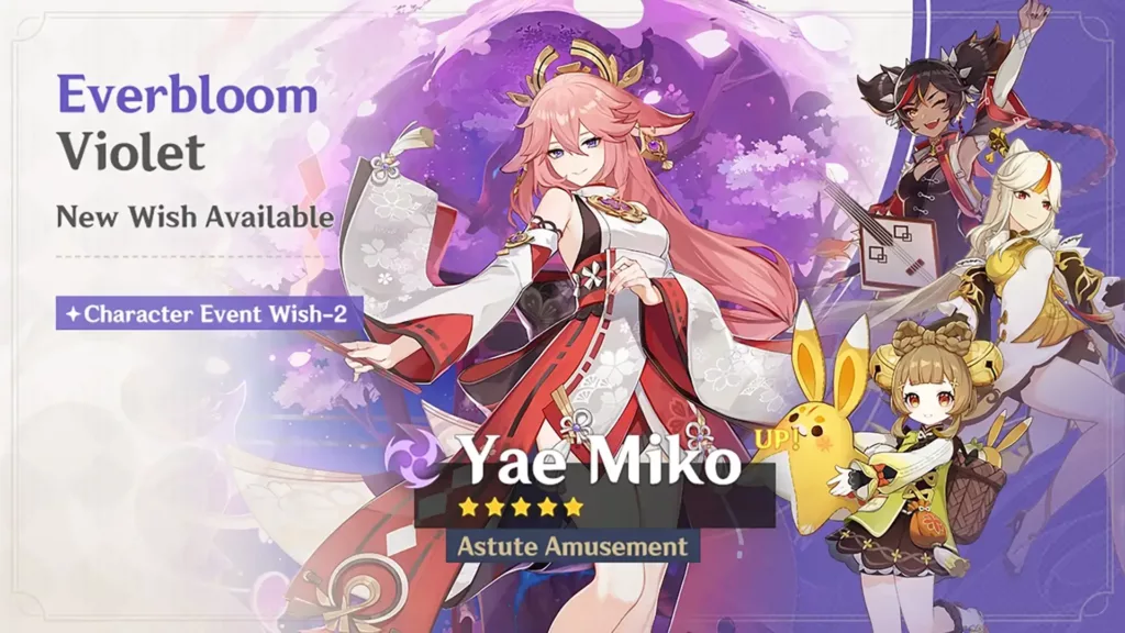 A screenshot of the Genshin Impact banner, Everbloom Violet
