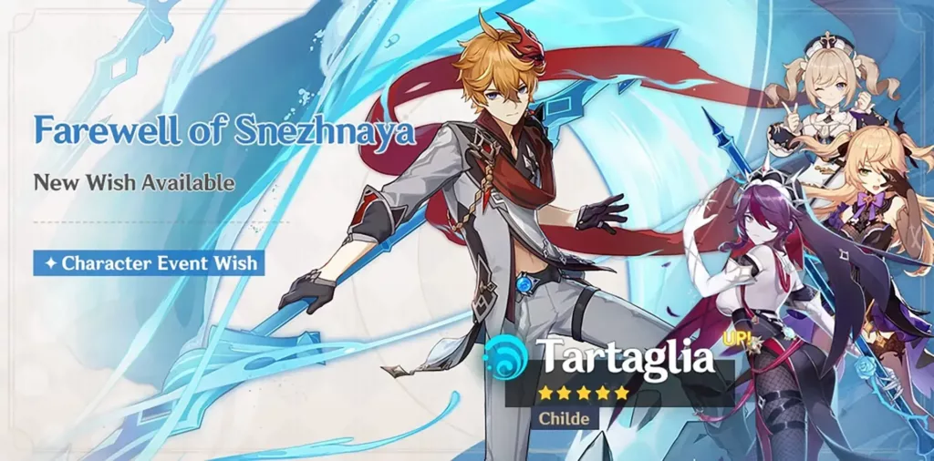 A screenshot of the Genshin Impact banner, Farewell of Snezhnaya.