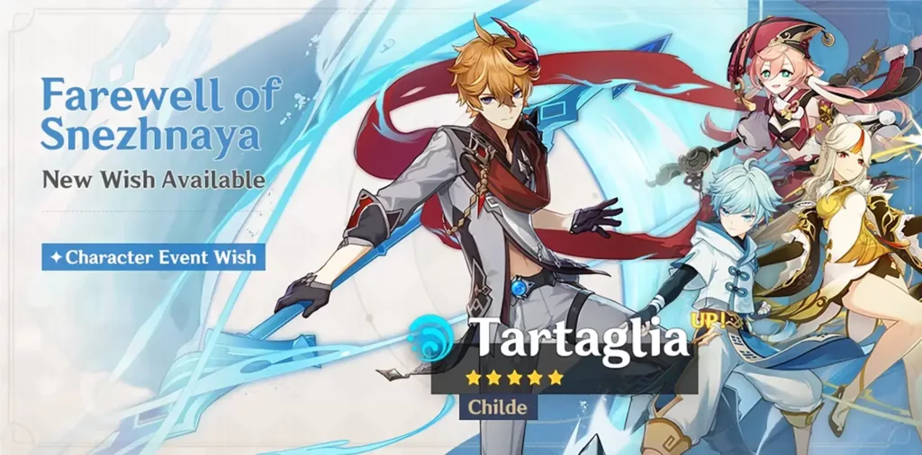 A screenshot of the Genshin Impact banner, Farewell of Snezhnaya.