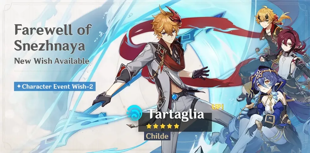 A screenshot of the Genshin Impact banner, Farewell of Snezhnaya.