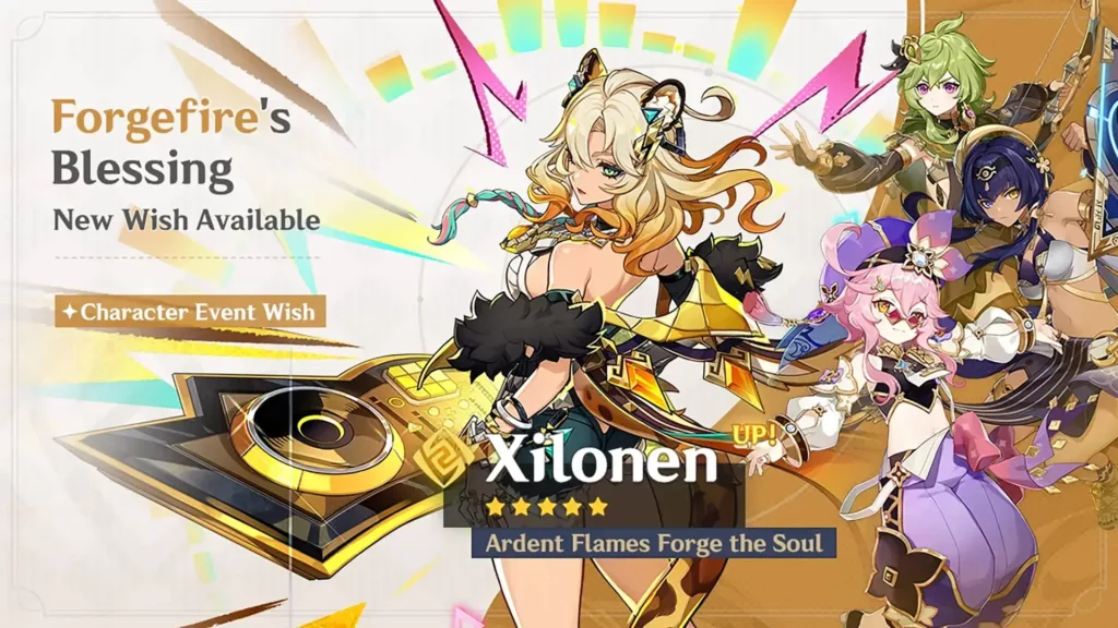 A screenshot of the Genshin Impact banner, Forgefire’s Blessing.
