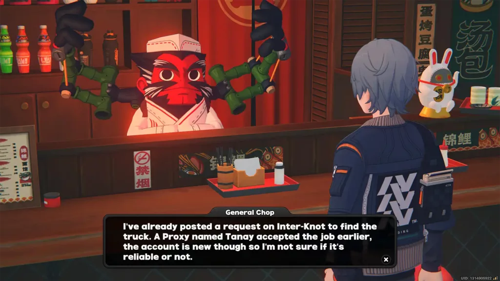 In game screenshot of Zenless Zone Zero with General Chop