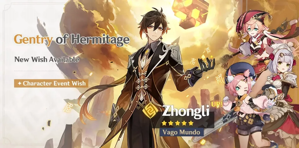A screenshot of the Genshin Impact banner, Gentry of Hermitage.