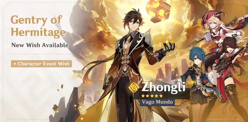 A screenshot of the Genshin Impact banner, Gentry of Hermitage.