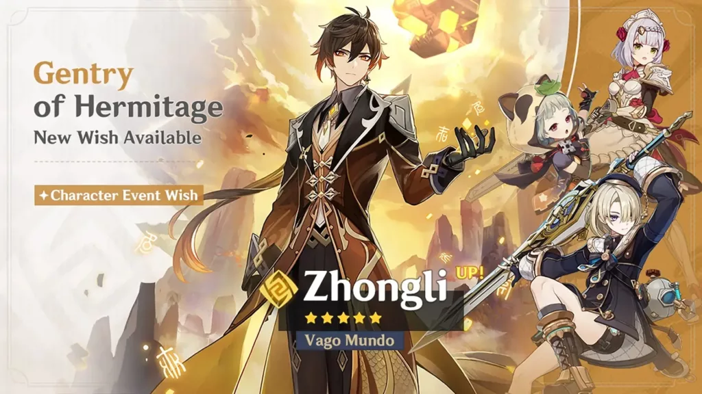 A screenshot of the Genshin Impact banner, Gentry of Hermitage.