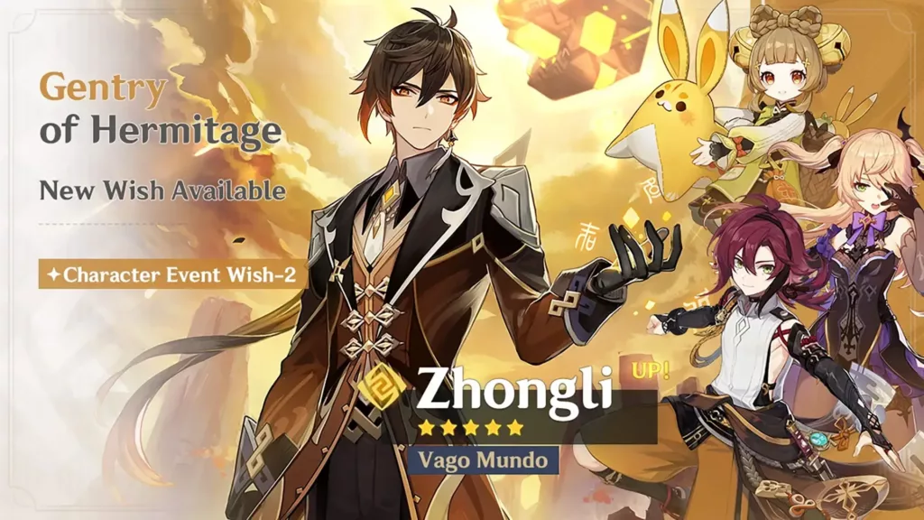 A screenshot of the Genshin Impact banner, Gentry of Hermitage.