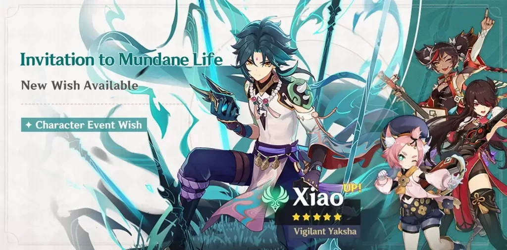 A screenshot of the Genshin Impact banner, Invitation to the Mundane Life.