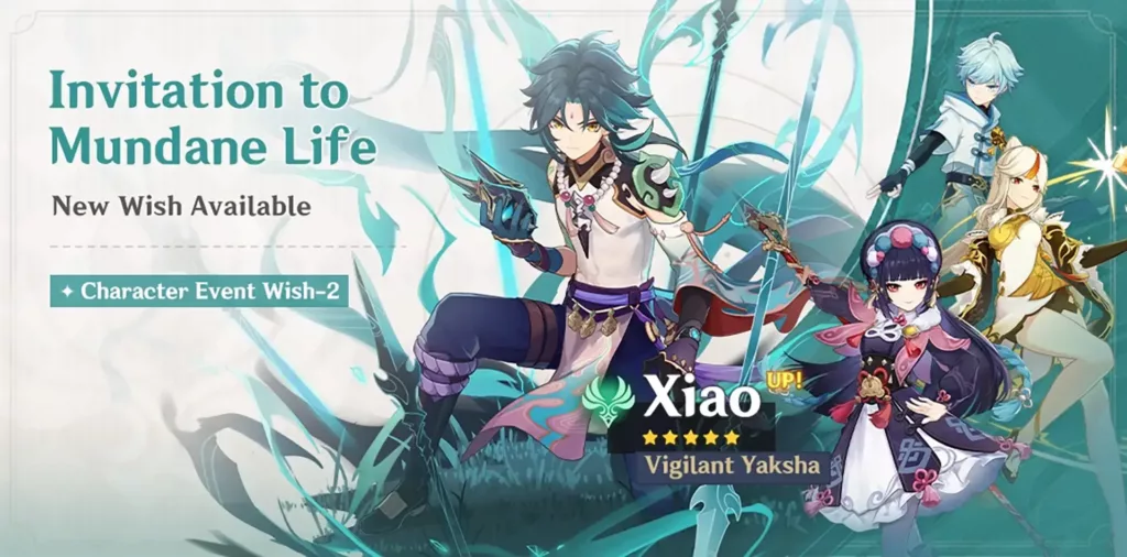 A screenshot of the Genshin Impact banner, Invitation to the Mundane Life.