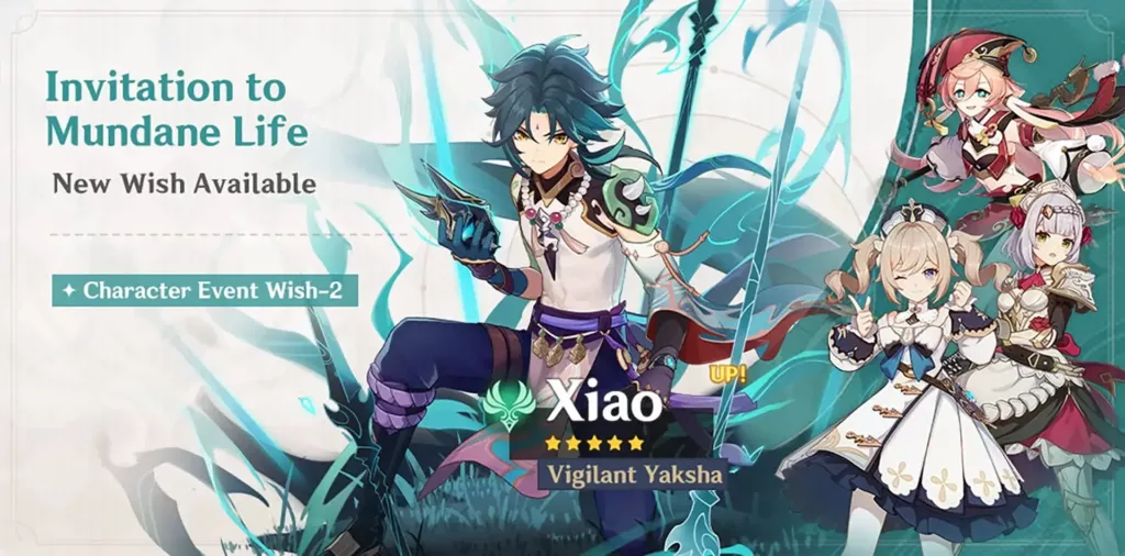 A screenshot of the Genshin Impact banner, Invitation to the Mundane Life