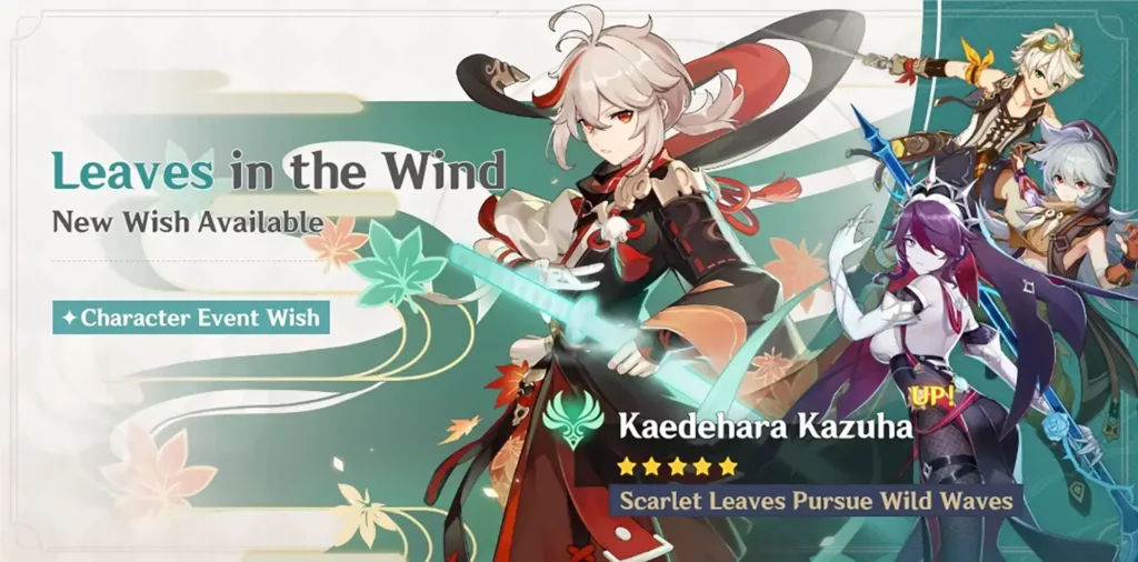 A screenshot of the Genshin Impact banner, Leaves in the Wind.
