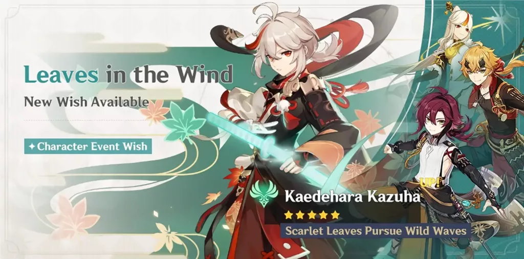 A screenshot of the Genshin Impact banner, Leaves in the Wind.