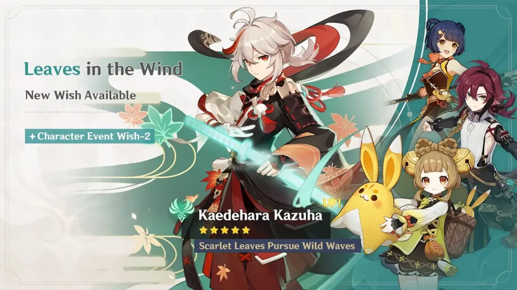 A screenshot of the Genshin Impact banner, Leaves in the Wind.