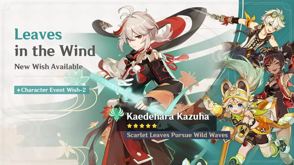 A screenshot of the Genshin Impact banner, Leaves in the Wind.