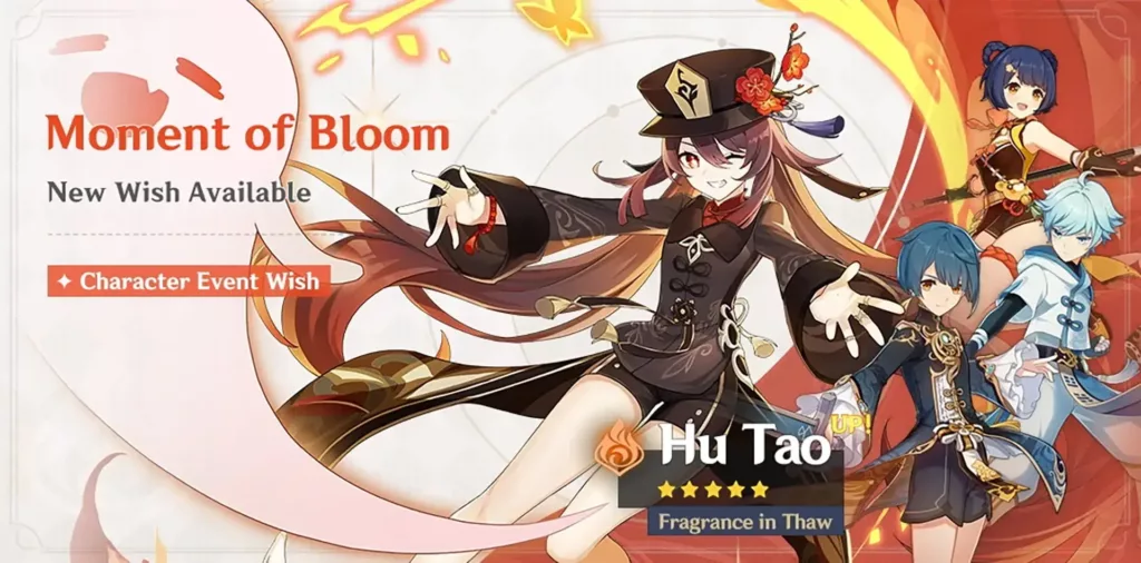 A screenshot of the Genshin Impact banner, Moment of Bloom.