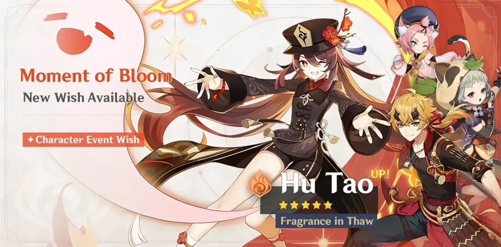 A screenshot of the Genshin Impact banner, Moment of Bloom.
