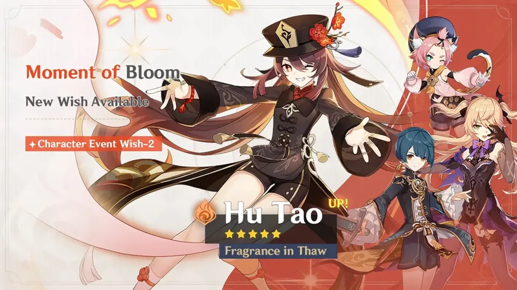 A screenshot of the Genshin Impact banner, Moment of Bloom