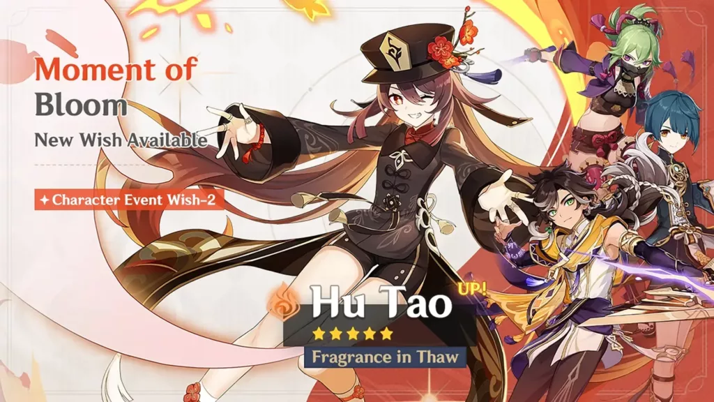 A screenshot of the Genshin Impact banner, Moment of Bloom.