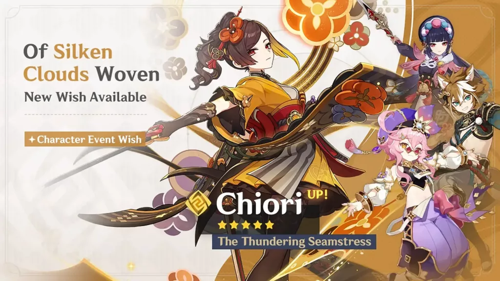 A screenshot of the Genshin Impact banner, Of Silken Clouds Woven.