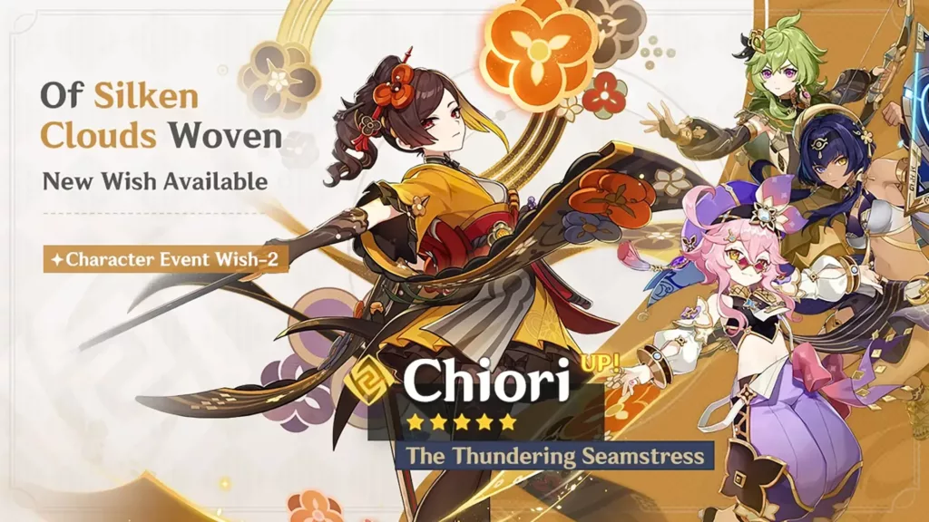 A screenshot of the Genshin Impact banner, Of Silken Clouds Woven.