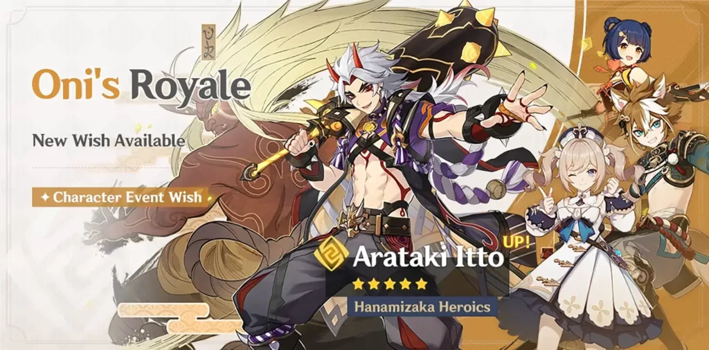 A screenshot of the Genshin Impact banner, Oni’s Royale.