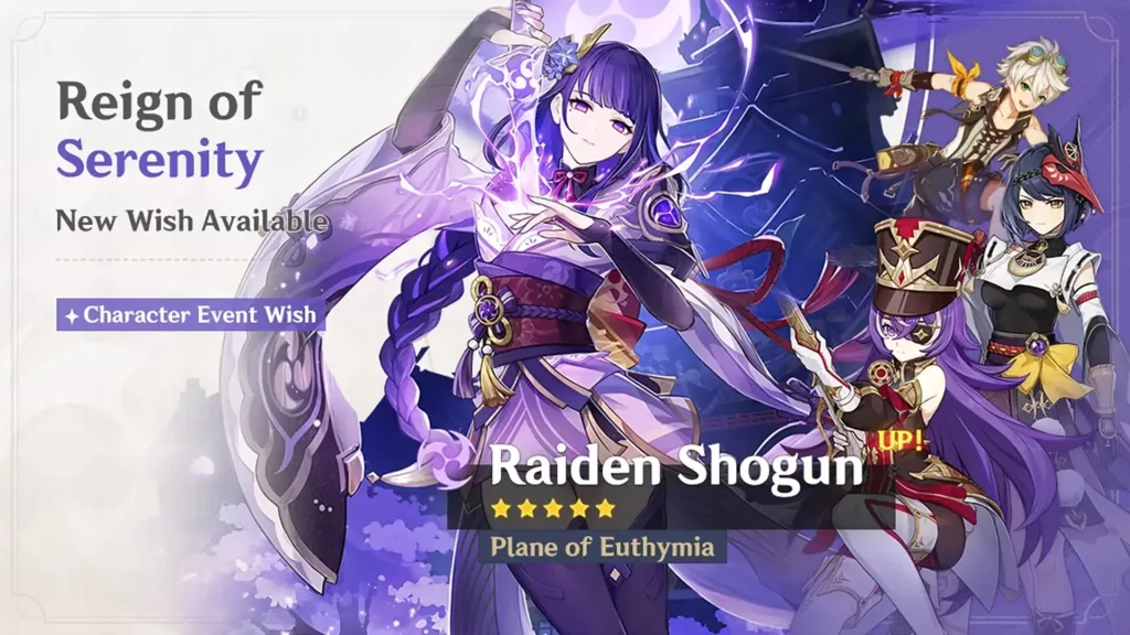 A screenshot of the Genshin Impact banner, Reign of Serenity.