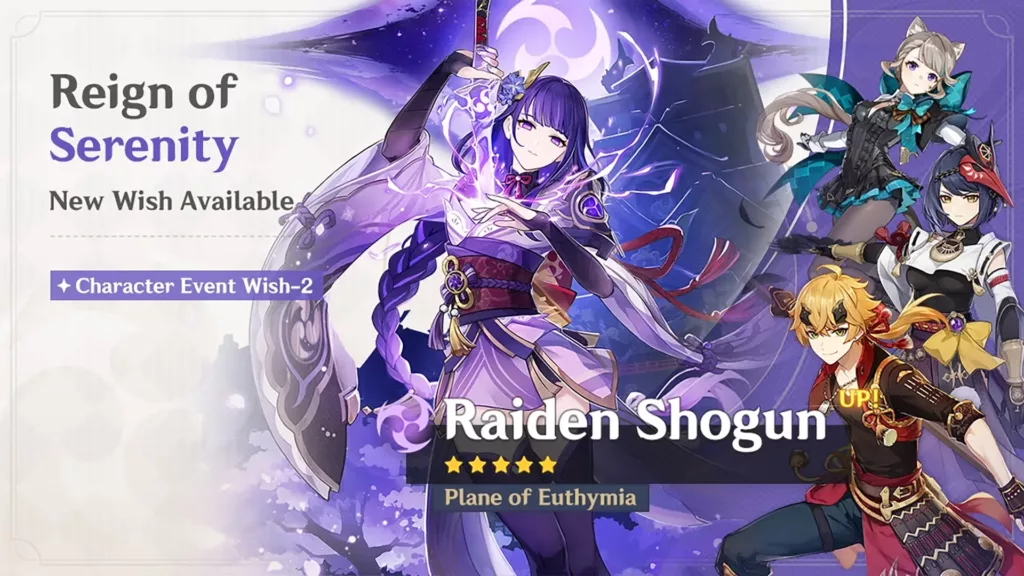 A screenshot of Raiden, a Genshin Impact playable character