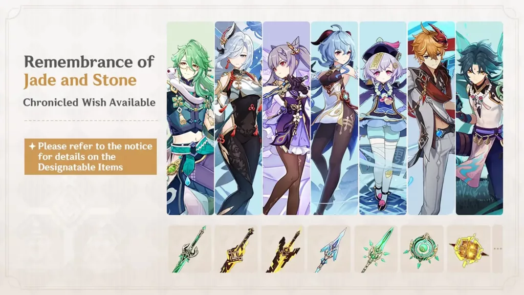 A screenshot of the Genshin Impact banner, Remembrance of Jade and Stone.